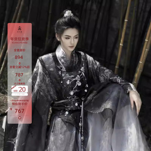 异志阁原创汉服仙侠汉元素【竹影】改良重工刺绣2024秋季男款新款