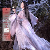 2023国风大典走秀款 改良战国袍 原创汉服刺绣女款 异志阁 婳蛛帘