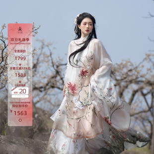 异志阁原创明制汉服 改良马面裙绣花刺绣男女道袍云肩披风 烛叶