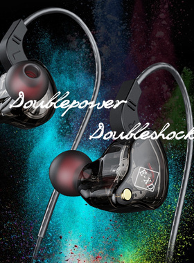 EXD x2录音监听入耳耳机电脑YY手机K歌直播唱歌K歌网红耳塞