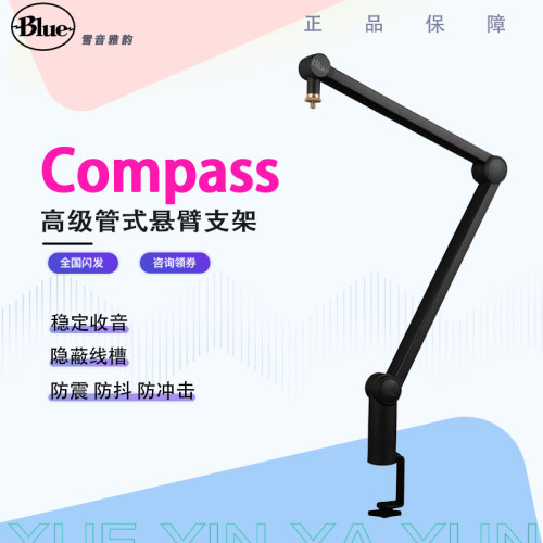 Blue悬臂支架承重支架
