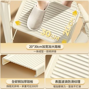 梯两用五伸缩人字梯泰肯室内步爬梯多功能梯子家用折叠楼梯加厚四
