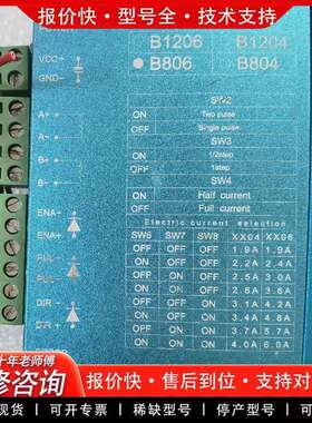 (议价)NXMLE-400H/4300A塑壳断路器 400A 三