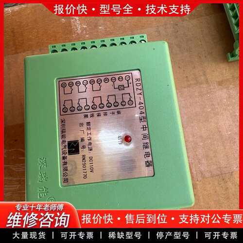 (议价)CPU314C-2DP剪线6ES7314-6C