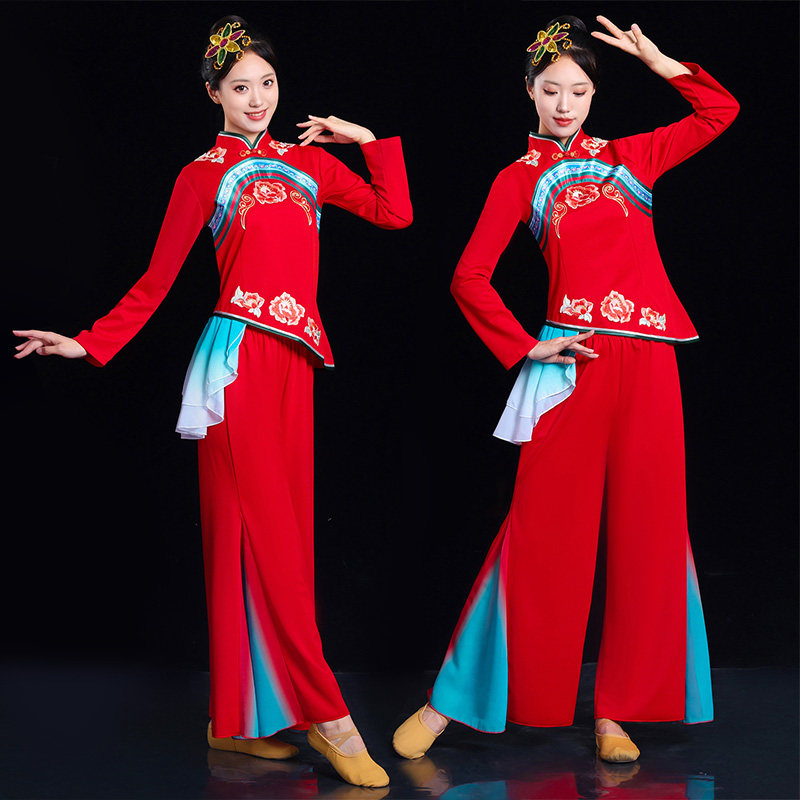 古典秧歌舞演出服女陕北民歌套装中国风腰鼓打鼓服喜庆舞蹈表演服