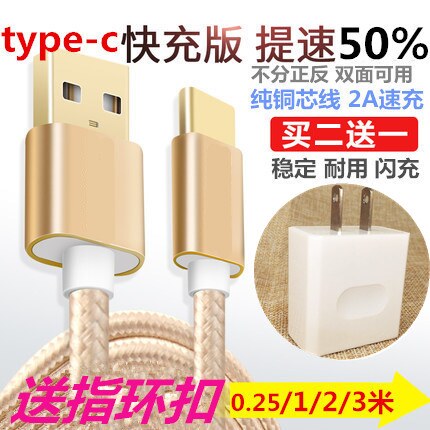 。CHUWI/驰为HiBook Pro数据线Hi8 Pro平板电脑充电器线TypeC传输|ruв категории Цифровые аксессуары, цифровой периферийных, линии данных - от Buy2taobao.com для оказания профессиональной услуги покупки агента Taobao