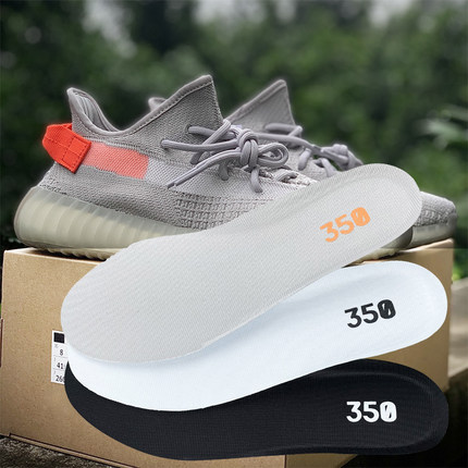 适配椰子350V2 娜洛琪原装鞋垫YEEZY满天星白冰淇淋黑天使冰蓝灰