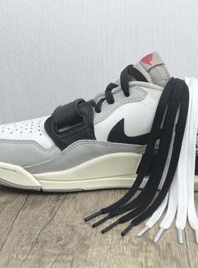 扁形鞋带白色黑色适配AJ312鞋带加密防松原装女款男款低帮高鞋带