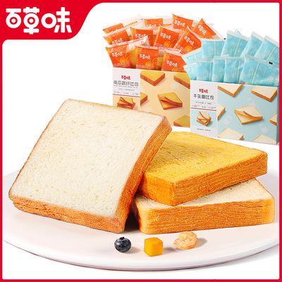 百草味吐司500g健康代餐手撕南瓜