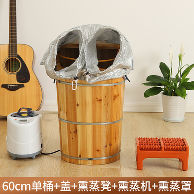 高60cm熏蒸木桶蒸汽熏蒸桶杉木桶