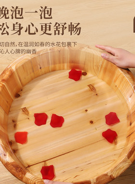 坐浴木盆宝宝洗澡盆洗脸洗脚木盆