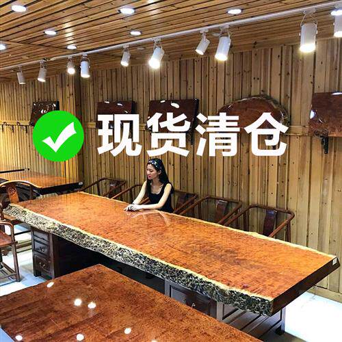 奥坎实木大板茶桌原木茶台办公桌巴花书桌餐桌胡桃木黑檀工作台