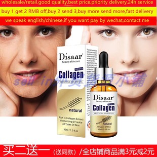 Aging Wrinkle Firming收缩毛孔 Lift Face Serum Collagen Anti