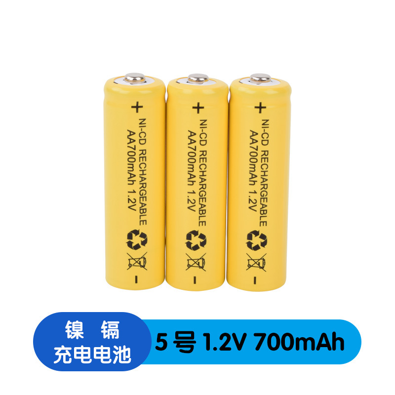 1.2V700mAh镍镉电池AA5号可充电遥控车电池1节充电电池耐用大容量