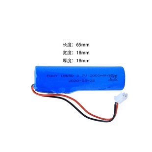 工厂18650锂电池2000mah可充锂电池3.7V充电宝锂电池手电钻