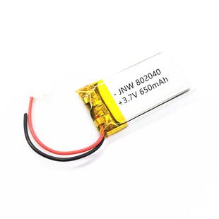MSDS海运空运认证802040 650mAh 3.7V探测器美容仪器聚合物锂电池