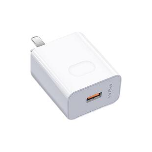 联伊通66W/100W超级快充电器适用于华为荣耀充电头3C套装6A线