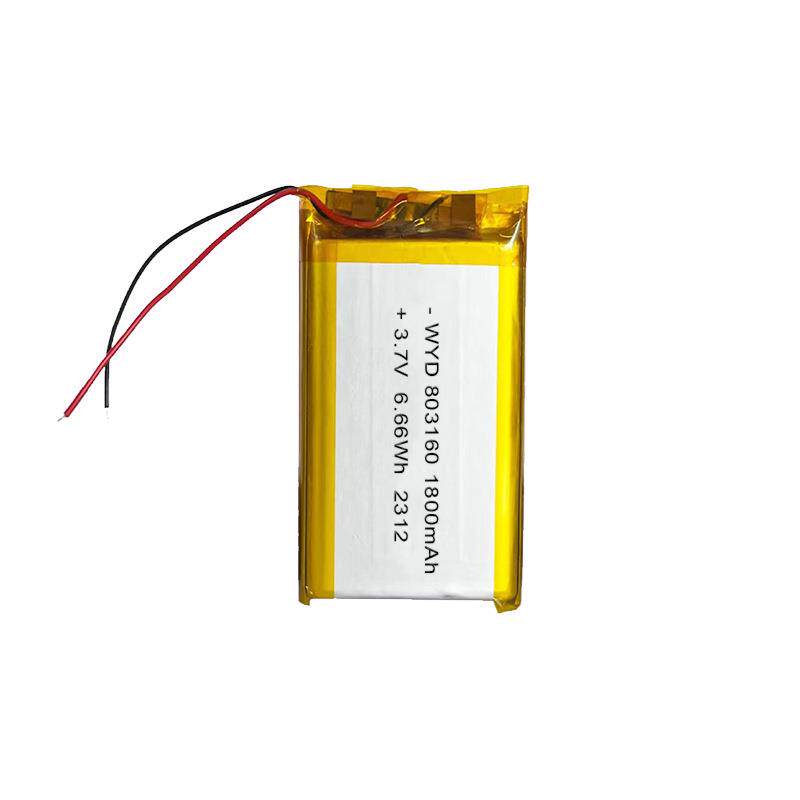 803160 聚合物锂电池1800mah 发热袜套 净化器 电动