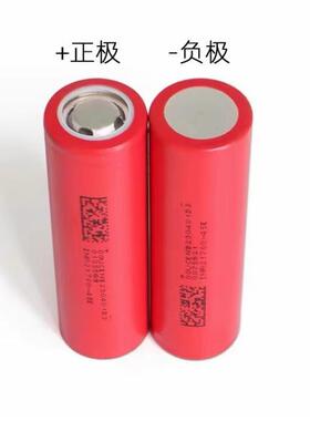 DMEGC东磁21700锂电池大容量4500mAh3c大功率电动工具电动车电芯