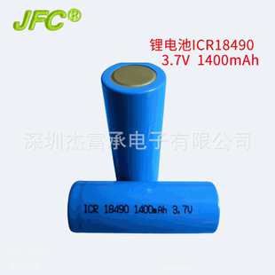 ICR18490电池3.7V1400mAh婴幼儿电动理发剪电池锂电池