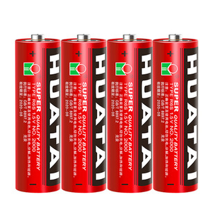 玩具电池4节装 华太电池 1.5V 工业级AA 5号电池AA碳性干电池1.5V