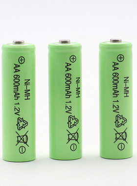 1节 5号Ni-MH镍氢充电电池AA600mAh尖头遥控器剃须刀遥控车玩具等