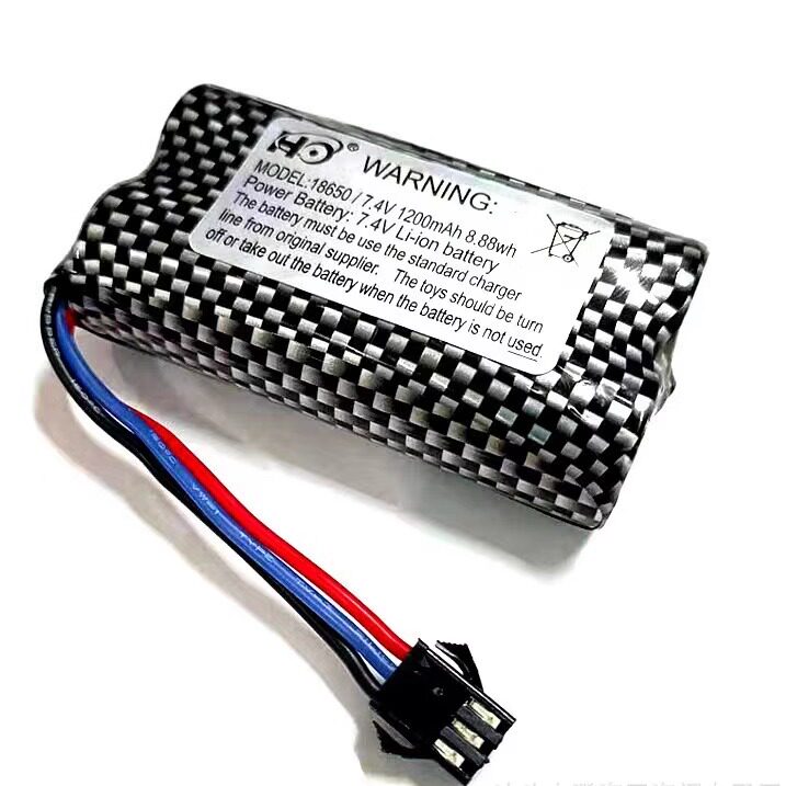 充电锂电池组合18650大容量扭变车遥控玩具车USB移动充电7.4V