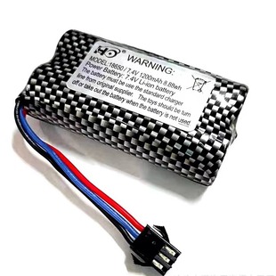 充电锂电池组合18650大容量扭变车遥控玩具车USB移动充电7.4V