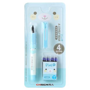 传人3360K学生钢笔可替换墨囊吸卡装三年级小学生专用初学者儿童练字直液式钢笔蓝色六年级礼物奖品毕业