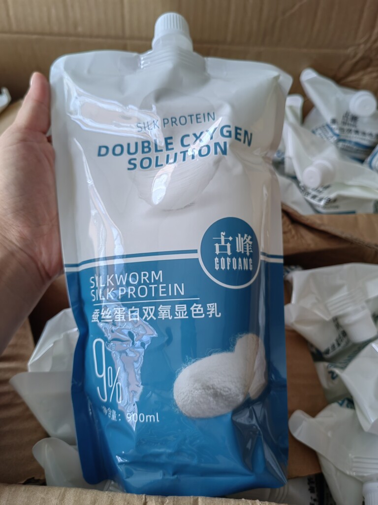 染发小瓶双氧奶显色乳恭喜大包装理发店用新疆青海海南单独不包邮