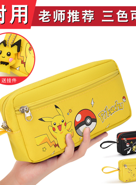 大容量日系铅笔袋初中生三层耐脏简约笔袋男小学生卡通文具袋防水