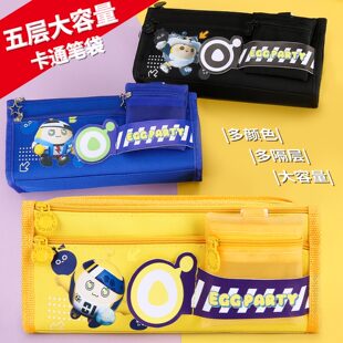 蛋仔派对新款 笔袋小学生大容量多功能铅笔袋五层卡通文具袋文具盒