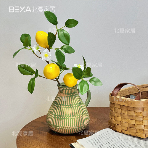 柠檬果子客厅摆设干花花瓶装饰花艺摆件家居软装