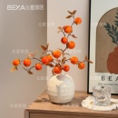 柿子仿真花客厅摆设干花花瓶装 发财果柿柿如意 饰花艺摆件家居软装