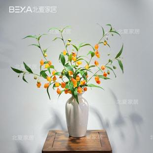 宫灯百合花仿真花高级感客厅装饰摆放单枝假花北欧装饰花