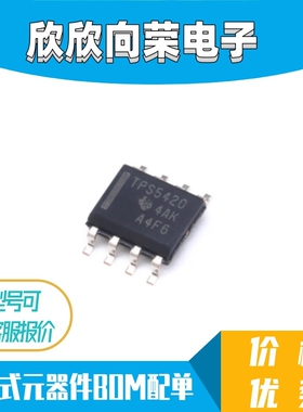 TPS1100DR 2375 2812 2814 28225 54232 5420 76633 D DR SOP8