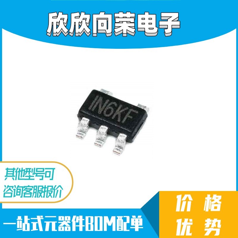 MP3302 MP3302DJ MP3302DJ-LF-Z丝印 IN6D SOT23-5 LED驱动器