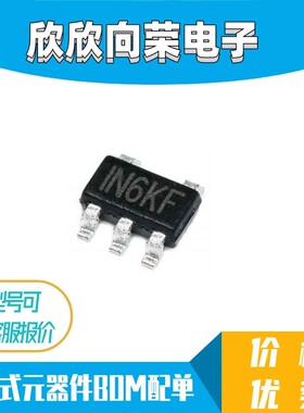 MP3302 MP3302DJ MP3302DJ-LF-Z丝印 IN6D SOT23-5 LED驱动器