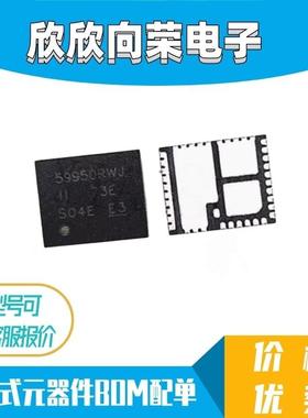 全新原装 CSD95481RWJ 95481RWJ CSD95480RWJ 95480RWJ 现货直拍