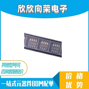 MP2318GJ-Z MP2318GJ SOT23-8 丝印AHGH AHGJ AHGK 全新原装现货