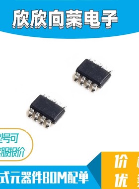 MP2159AEB 2161AFR 2225AGB 2228AGC 2315GJ-Z 丝印AFE SOT23-8