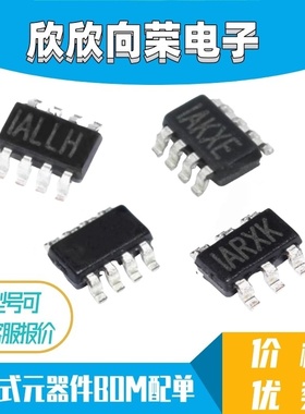 原装 MP9148GJ-Z MP9942GJ-Z MP9442GJ-Z MP2410AGJ-Z SOT23