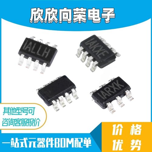原装 MP9148GJ-Z MP9942GJ-Z MP9442GJ-Z MP2410AGJ-Z SOT23