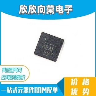 全新原装NB671GQ-LF-Z 丝印AEA开头AEAH AEAE 降压转换器芯片现货