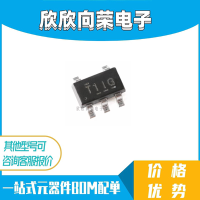 BUF602IDBVR 丝印AWO 封装SOT23-5 运算放大器芯片