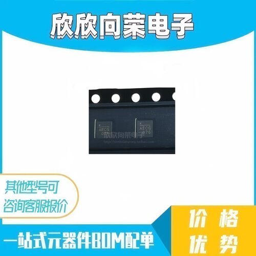 全新原装进口 MP6507GQ MP6507GQ-Z 开头丝印AEC* AECG 贴片QFN16