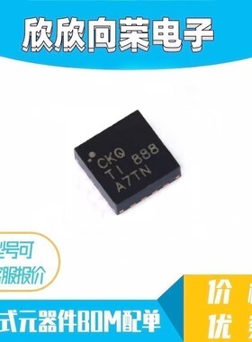BQ24073RGTR BQ24073RGT 丝印CKQ 电源管理器 封装QFN16 全新原装