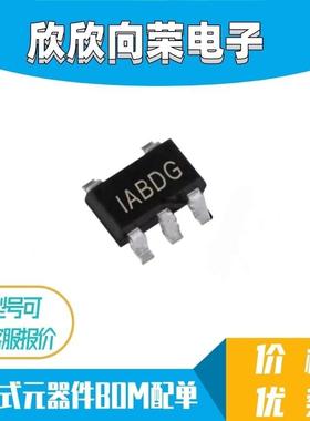 MP24893DJ-LF-Z 丝印ABD** ABDOI SOT23-5 全新原装进口正品