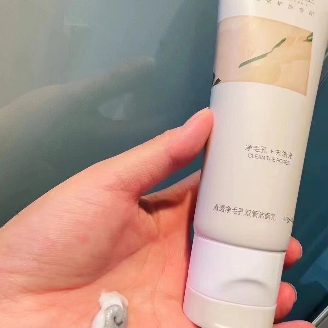 栖花里如假包退只为走量图片