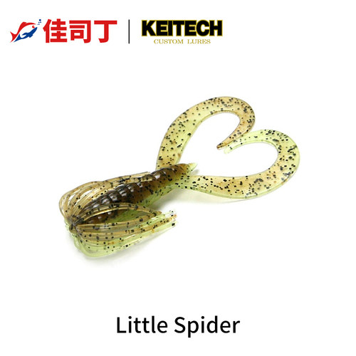 LittleSpider路亚饵KEITECH